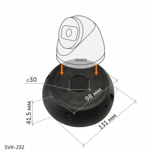 SVK-J32 монтажная коробка черная фото 2